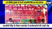 CM नीतीश कुमार के गढ़ में आरसीपी सिंह का भव्य स्वागत