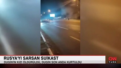 Alexander Dugin'in kızının bulunduğu araçta patlama