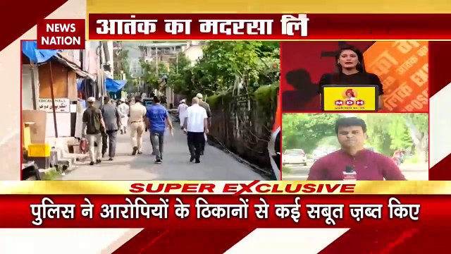 Breaking News : टेरर फंडिंग मामले में SIA का एक्शन