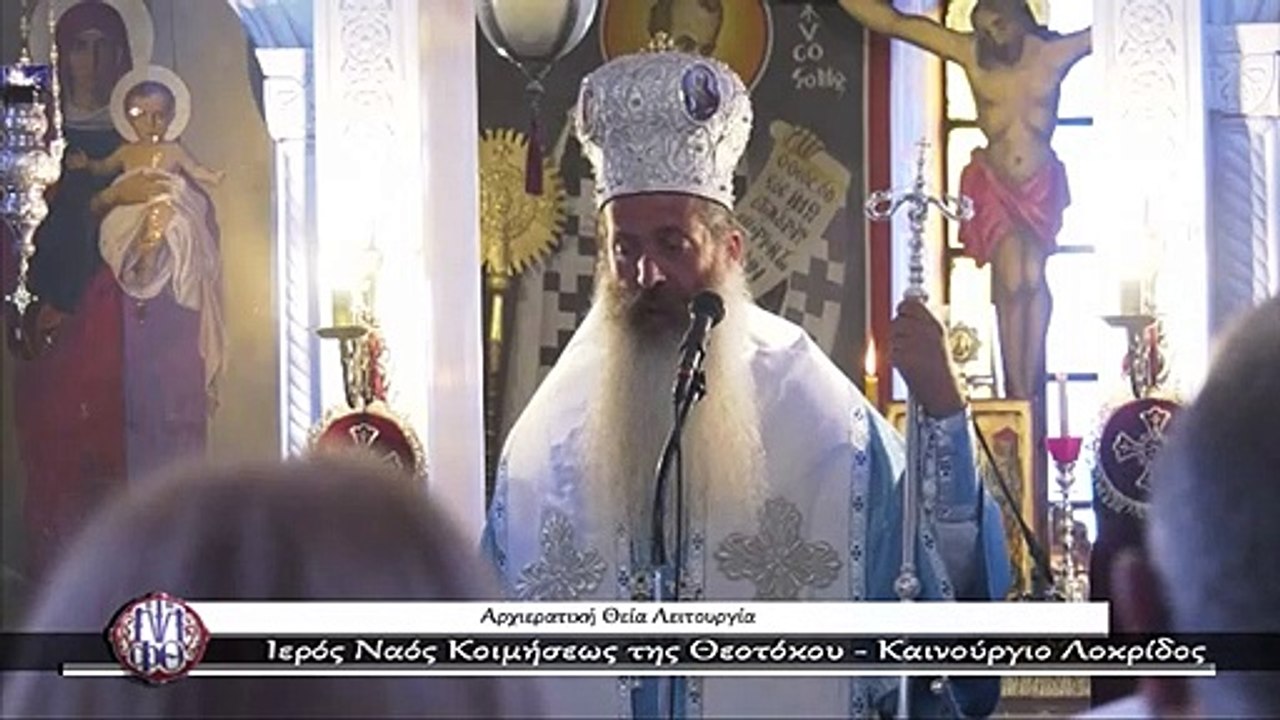 Συμεών: Θα προσφέρουμε μια ζεστή αγκαλιά, στα π...