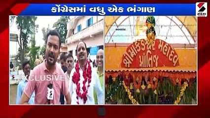 પ્રાંતિજના પૂર્વ ધારાસભ્ય મહેન્દ્રસિંહ બારૈયા કરશે કેસરિયા