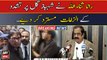 Rana Sanaullah rejects allegations of torture on Shahbaz Gill