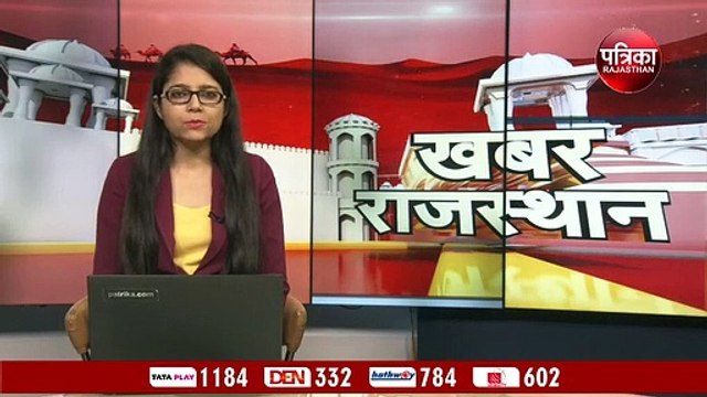 बीजेपी के राजस्थान प्रभारी अरुण सिंह ने गहलोत सरकार पर साधा निशाना