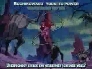 Yu Yu Hakusho - Hohoemi no Bakudan - Karaoke