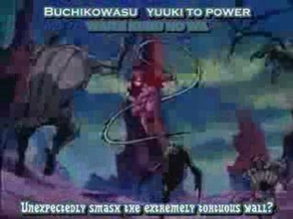 Yu Yu Hakusho - Hohoemi no Bakudan - Karaoke