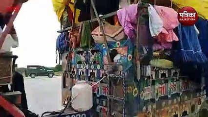VIDEO : जुगाड़ का सफर, सुरक्षा बाबा भरोसे