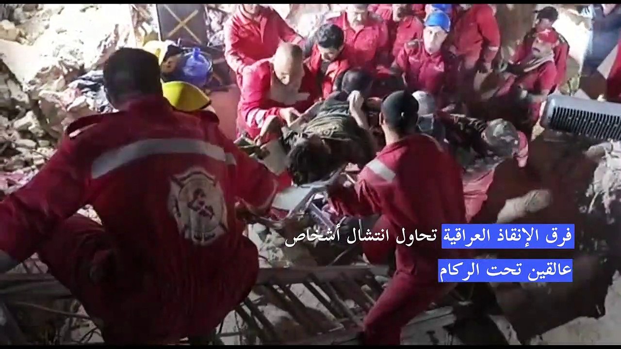 ستّة أشخاص على الأقلّ عالقون تحت الركام بانهيار ترابي على مزار ديني في العراق وأعمال الإنقاذ مستمرة