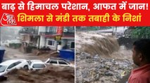 Weather: Landslide, flash floods wreak havoc across Himachal