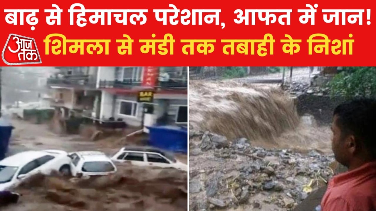 Weather: Landslide, flash floods wreak havoc across Himachal