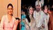 Alia Bhatt बदलेंगी Surname, पति Ranbir Kapoor का Surname जोड़ करेंगी Alia Bhatt Kapoor? | FilmiBeat