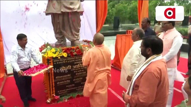 UP CM Yogi Adityanath unveils 12-feet bronze statue of former CM Kalyan Singh
