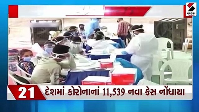 દેશના પાંચ રાજ્યમાં અનરાધાર વરસાદ|રાજ્યમાં અત્યાર સુધી 97.53% વરસાદ પડ્યો
