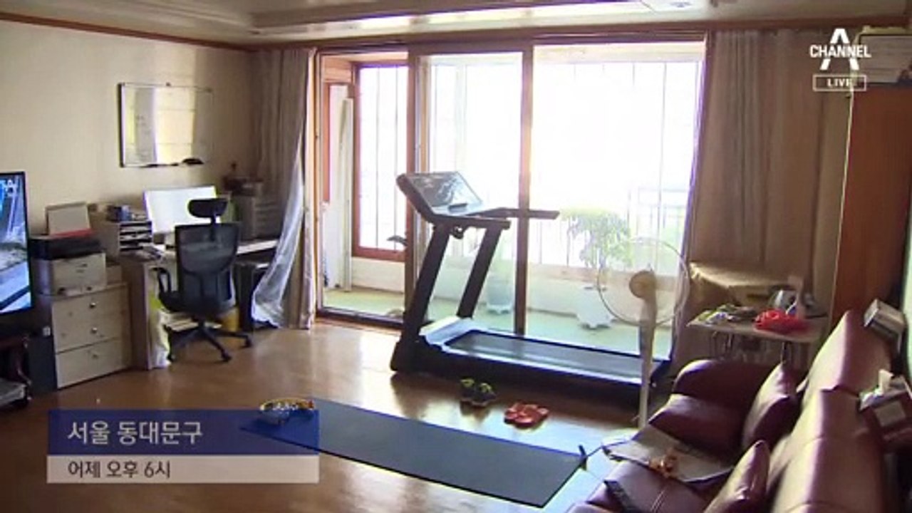[제보가 뉴스다]햇빛 거울 된 빌딩…“눈을 못 떠요”