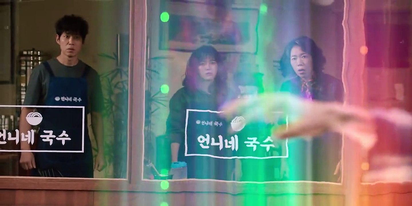 Unheimliche Gegner Staffel 1 Folge 5 HD Deutsch