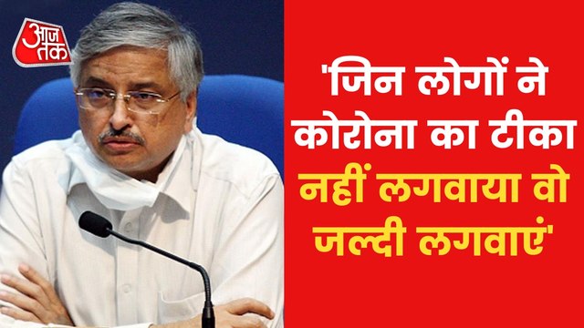Corona cases increasing again, AIIMS director gave warning