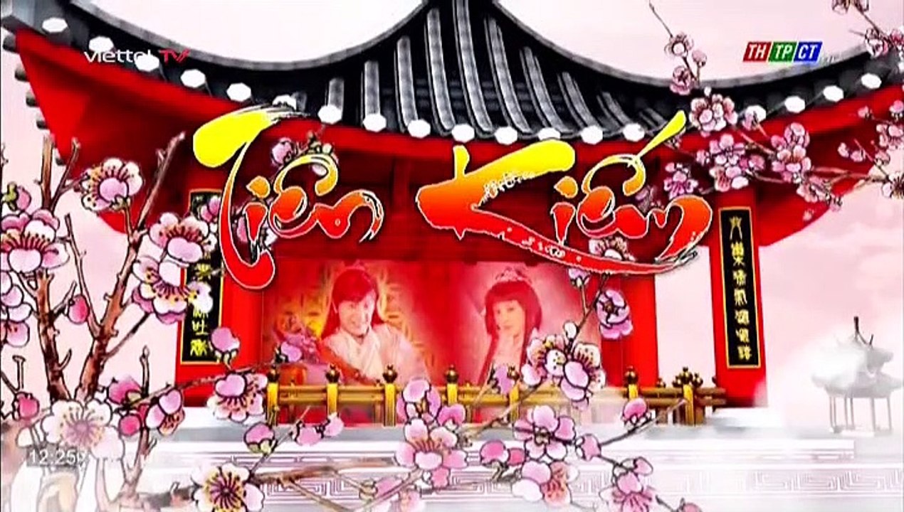 Tiên kiếm 11