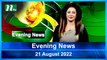 Evening News | 21 August 2022 | NTV Latest News Update