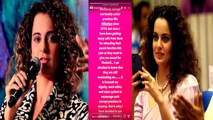 Kangana Ranaut को Popular Magazine Filmfare पर क्यों आया गुस्सा? मुकदमा चलाने तक की कह डाली बात!