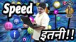 Speed itni !! Internet ki speed kitni hai | kbps mbps gbps | Internet ki speed kitni honi chahiye