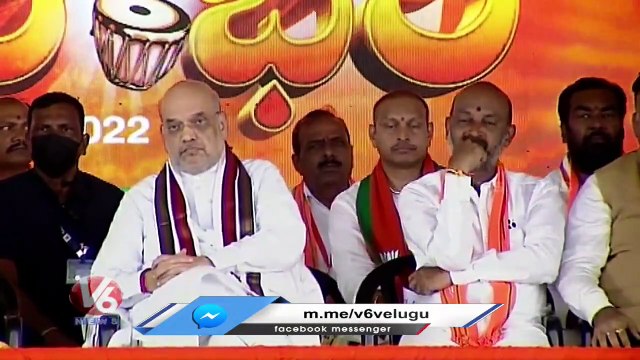 Komatireddy Rajagopal Reddy Slams CM KCR At Amit Shah Munugodu Public Meeting | V6 News