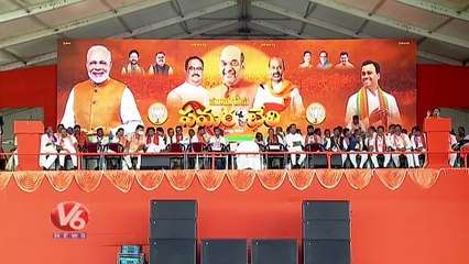 DK Aruna Comments On CM KCR At Amit Shah Munugodu Public Meeting | V6 News