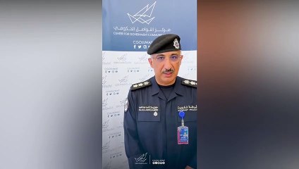 العقيد حقوقي صلاح الشطي مدير عام الإدارة العامة للشؤون القانونية بوزارة الداخلية يوضح آلية التقييد في الجداول الانتخابية والإعتراض عليها