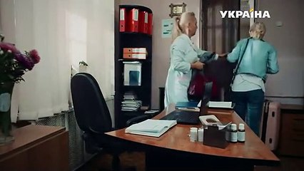 Следы в прошлое 1 серия