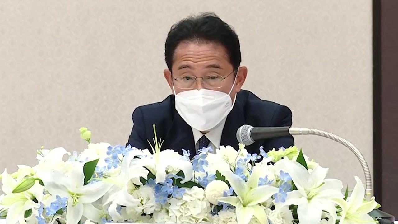 日 기시다 총리, 코로나19 감염..."총리 공관에서 요양 중" / YTN