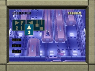 Dino Crisis online multiplayer - dreamcast