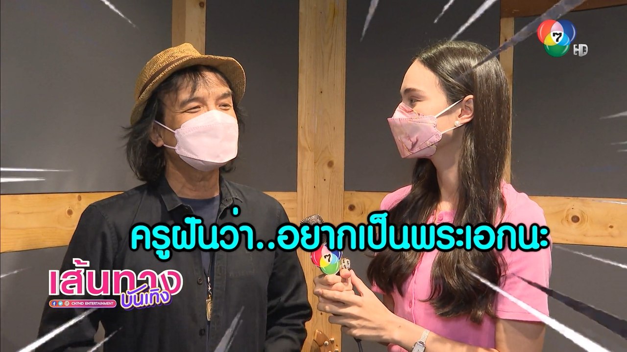 สาวน้อยร้อยไมค์ : แอนน่า กลึคส์ ประเดิมขึ้นแท่นนางเอกน้องใหม่แกะกล่อง