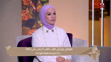 تمارين بسيطة تعملها قبل النوم لمقاومة مخاوفك.. تعرف عليها من د. هشام رامي