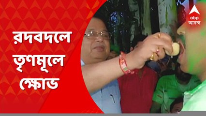 INTTUC: একের পর এক তৃণমূল নেতার গলায় ঝরে পড়ছে ক্ষোভ। Bangla News