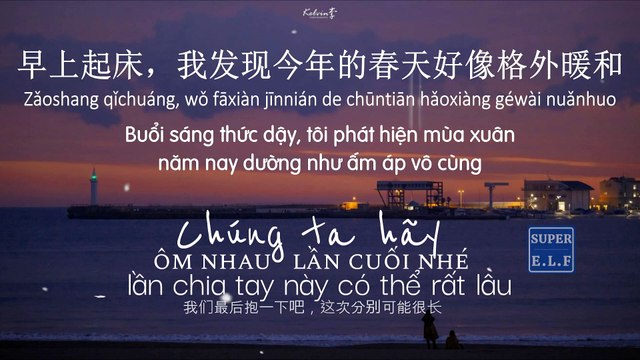 [388] “Chúng ta hãy ôm nhau lần cuối nhé, lần chia tay này có thể rất lâu”