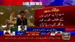 BREAKING NEWS: Case registered against Imran Khan under Anti-Terrorism Act