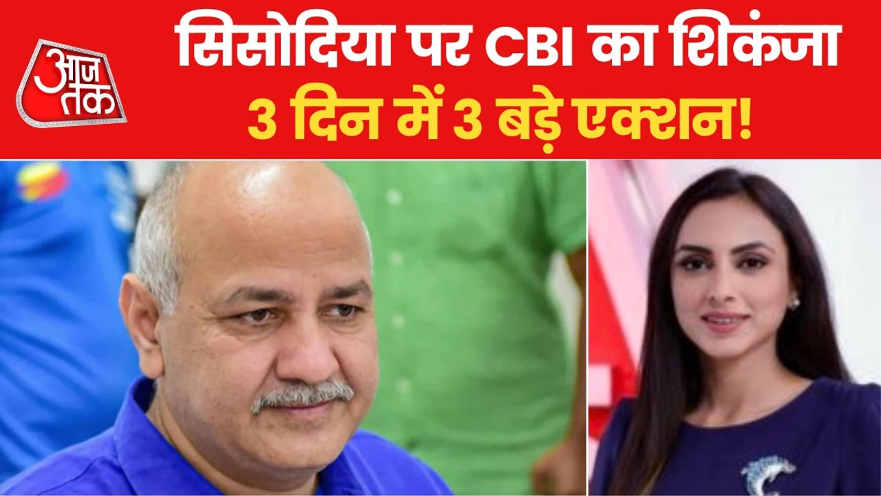 Manish Sisodia raised questions on CBI's lookout notice