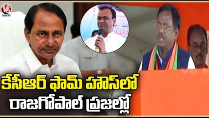 Download Video: BJP Senior Leader Vivek Venkata Swamy Facilitates Amit Shah At Munugodu Public Meeting | V6 News