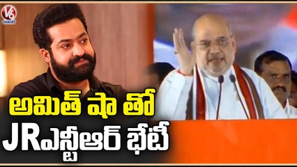 Special Report : JrNTR Meeting With Amit Shah At Novotel | Hyderabad| V6 News