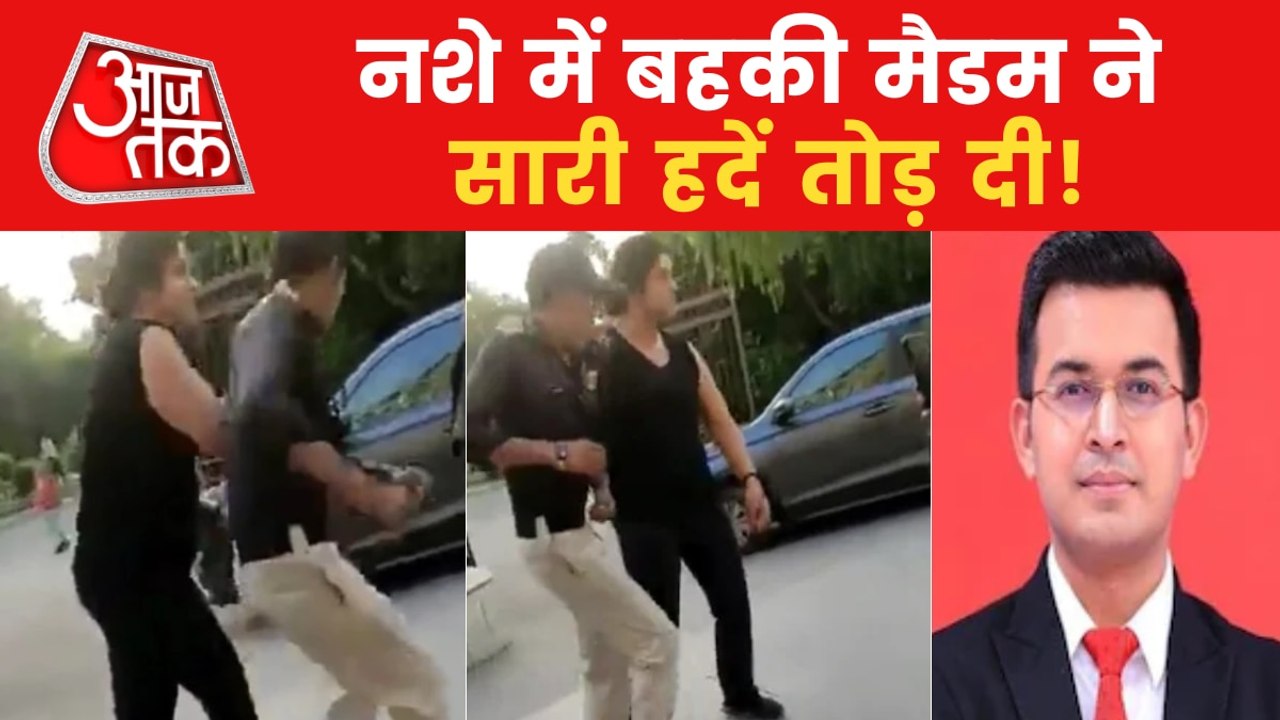 Abusive woman of noida arrested for misbehaving with guard