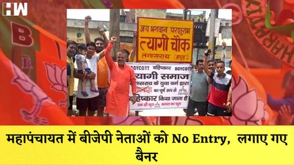 Assam में Al-Qaeda के 2 संदिग्ध आतंकी Arrest I Kejriwal का Modi सरकार पर तंज| AAP| BJP