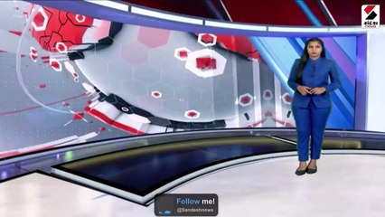 ખેડામાં ધર્મ પરિવર્તનના રેકેટનો પર્દાફાશ, દક્ષિણ કોરિયાના શખ્સ સહિત 6 ઝડપાયા