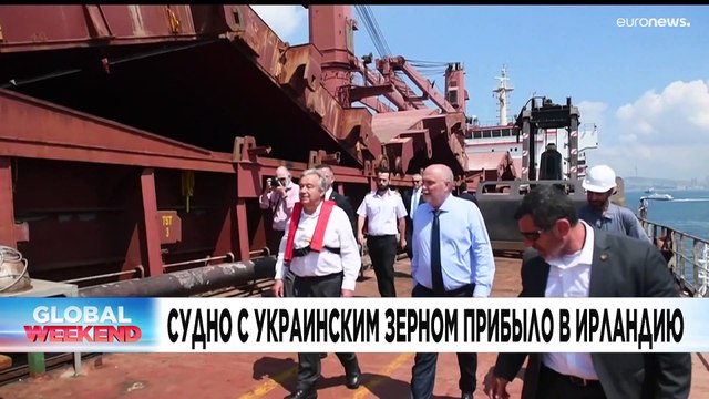 Новости дня | 21 август — вечерний выпуск