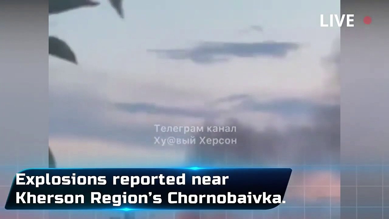 Explosions reported near Kherson Region’s Chornobaivka