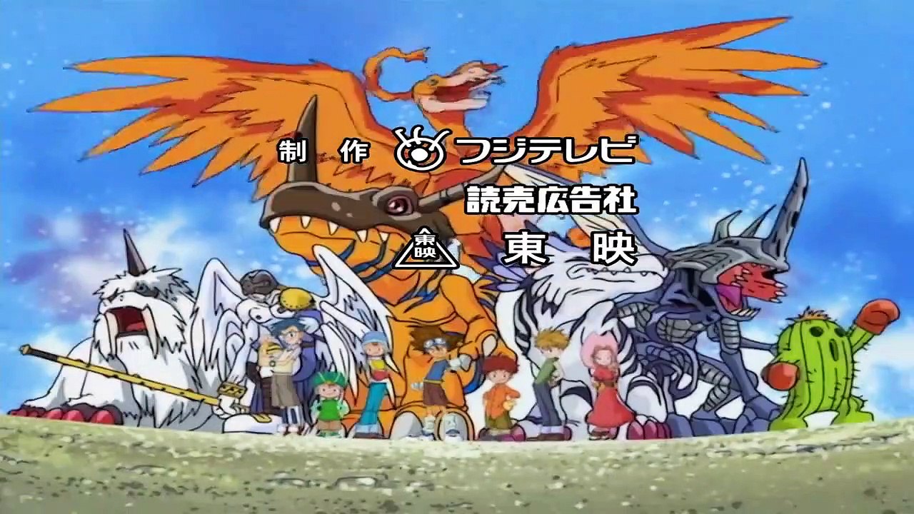 Digimon: Digital Doom — A última batalha de Jijimon!!! — capítulo 5