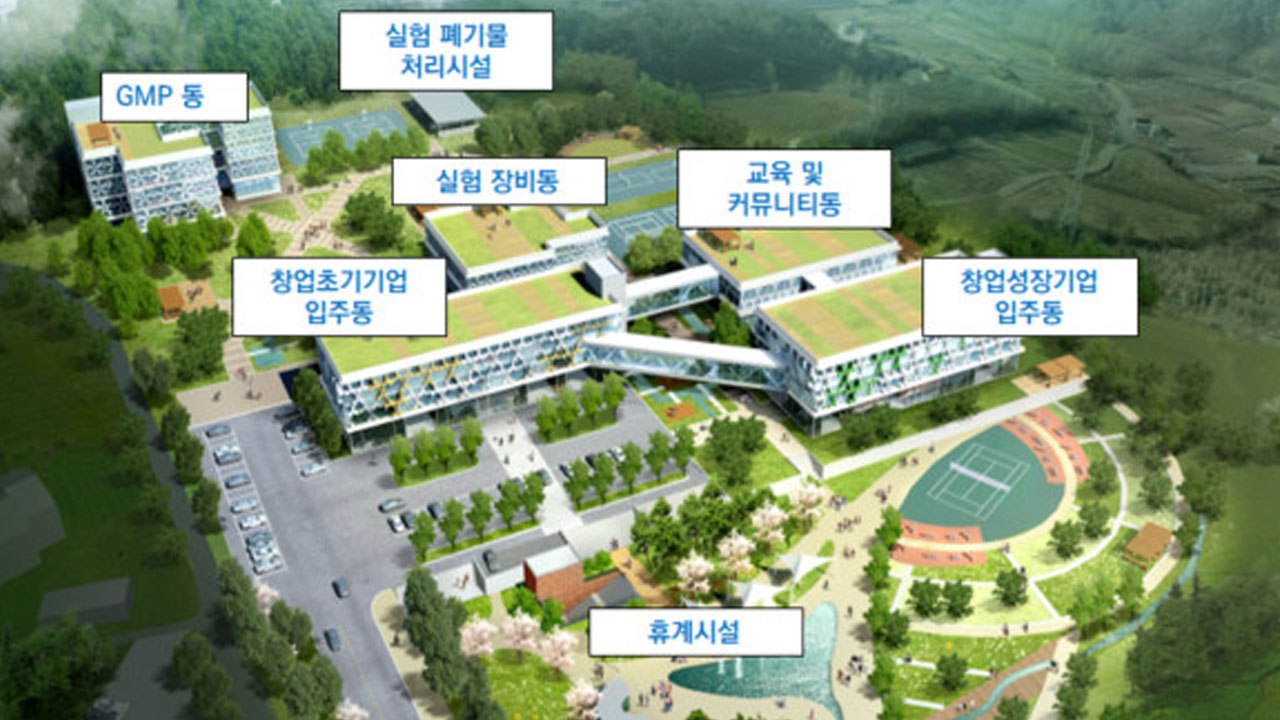 인천 송도에 'K-바이오 랩 허브' 구축 사업 내년 착수 / YTN