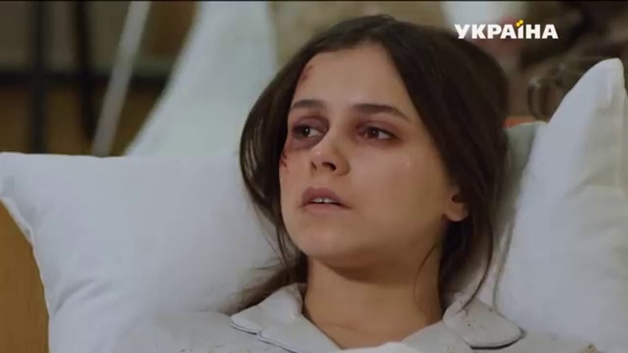Любимые дети 2 серия