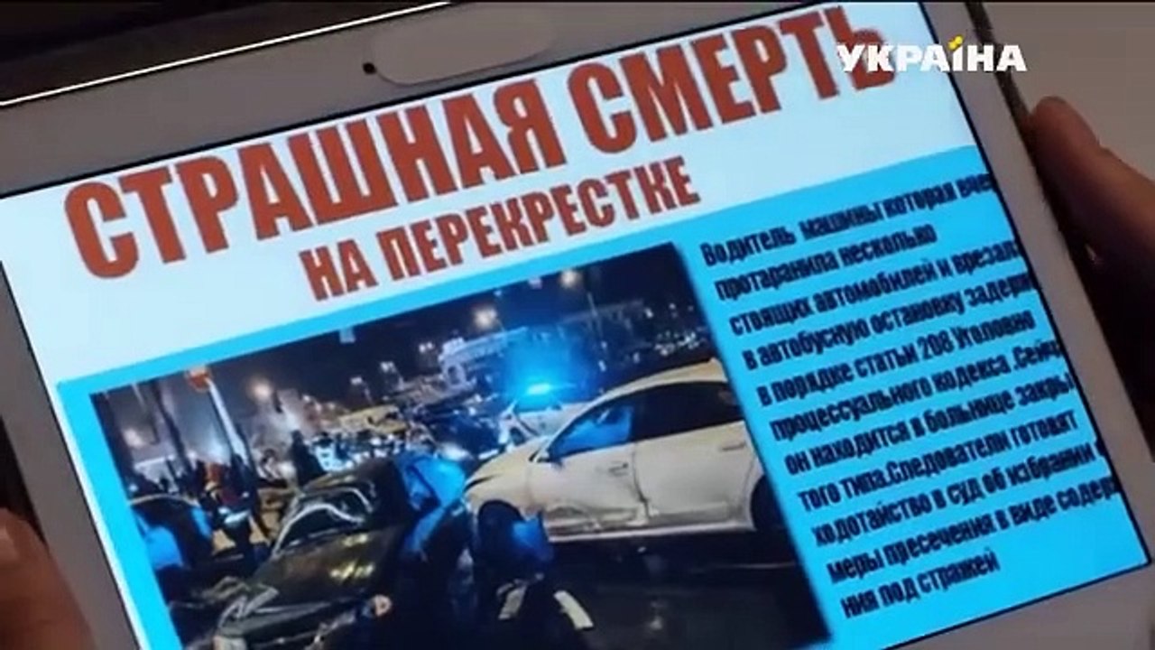 Любимые дети 8 серия