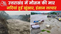 Weather: Flash floods wreak havoc across Uttarakhand