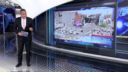 العربية 360 | غرق 50 قرية سودانية ومقتل 80 شخصا بالسيول