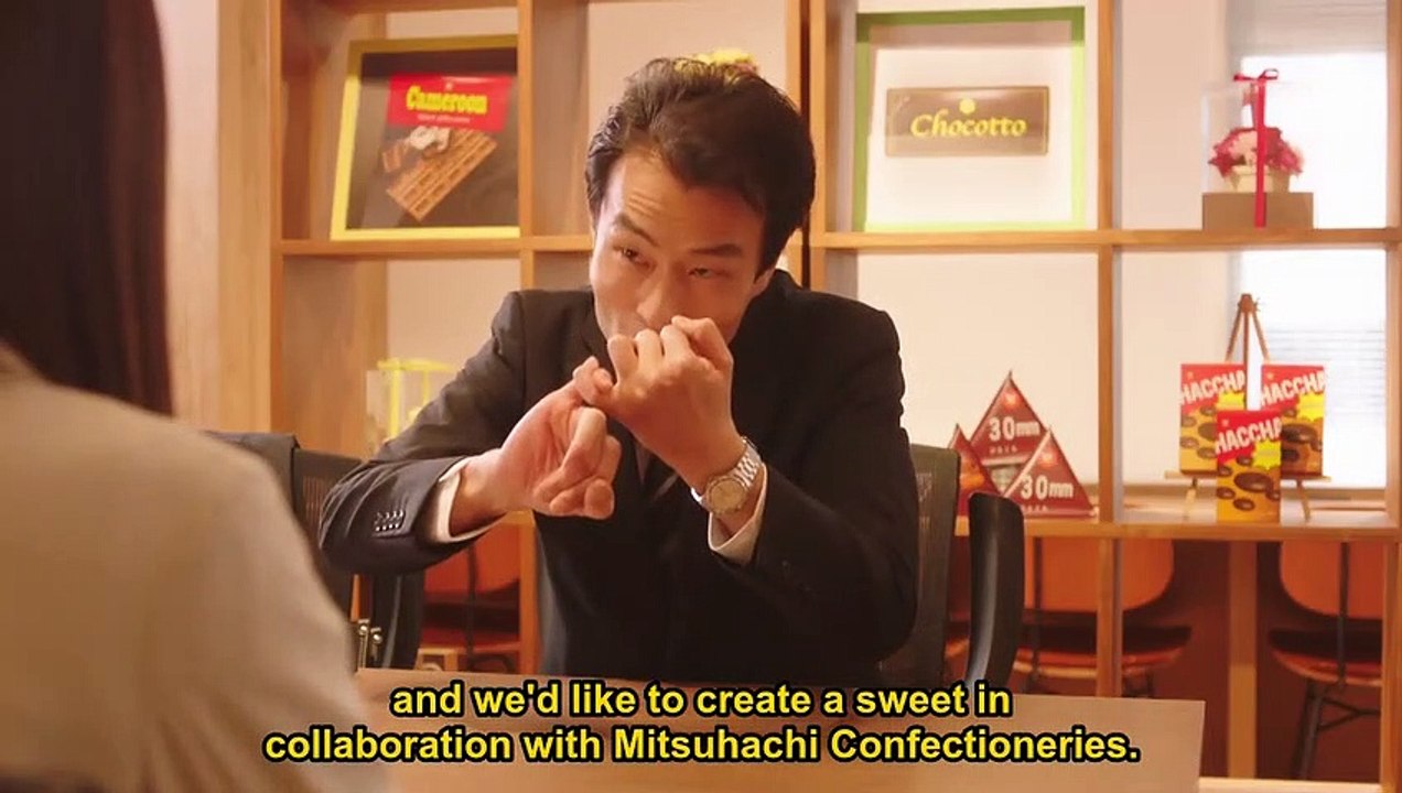 高嶺のハナさん Takane no Hana-san - English SUB - E4