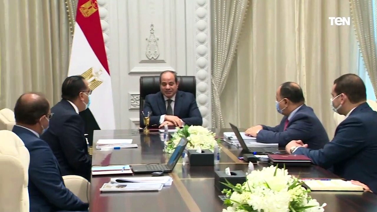 الرئيس السيسي يتابع السياسات المالية وتطور مؤشرات الأداء المالي للدولة